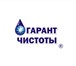 Фотография в Красота и здоровье Товары для здоровья Мы являемся производителями банных губок в Красноярске 34