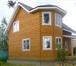 Фото в Недвижимость Продажа домов Каркасно-брусовой дом по канадской технологии.Дом в Омске 2 930 000