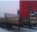 Изображение в Авторынок Транспорт, грузоперевозки · Название и модель: KRONE SDP27· ID: 1109· в Москве 485 000