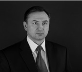 Foto в Прочее,  разное Разное Консультация адвоката – самый первый и важный в Ногинск 500