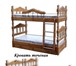 Изображение в Мебель и интерьер Мебель для спальни Кровати деревянные серия-Эконом от 4700 руб.Кровати в Иваново 0