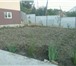Фото в Недвижимость Продажа домов ПРОДАЖА ОТ СОБСТВЕННИКА. Продаю полностью в Сочи 12 000 000