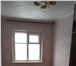 Фото в Недвижимость Квартиры Продам двухкомнатную квартиру в центре Усть-Лабинска. в Краснодаре 1 500 000