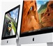 Изображение в Компьютеры Компьютеры и серверы Все модели IMac в наличии, быстрая доставка, в Москве 48 370