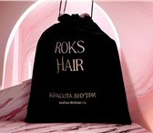 Фото в Красота и здоровье Разное Roks Hair – твой уютный уголок стильных волос в Новокузнецке 8 000