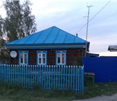 Изображение в Недвижимость Аренда жилья Сдаю дом на ул.Трубачеева.Баня,гараж,летний в Улан-Удэ 4 000