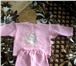 Фотография в Для детей Детская одежда продам вещи на девочку в отличном состоянии в Челябинске 2 100