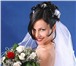 Фотография в Развлечения и досуг Организация праздников Свадебный день- самый счастливый и трогательный в Стерлитамаке 1 000