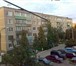 Фото в Недвижимость Квартиры рядом с домом школа 2 и садик38 в Краснодаре 1 750