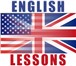 Изображение в Образование Иностранные языки Уникальное предложение от онлайн школы иностранных в Москве 490