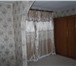 Foto в Недвижимость Квартиры Продается теплая,  уютная четырехкомнатная в Ханты-Мансийск 4 600 000