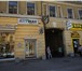 Фото в Недвижимость Аренда жилья “Artway Hostel на Малой Садовой” – уютный в Санкт-Петербурге 420