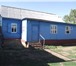 Фотография в Недвижимость Продажа домов ПРОДАЕТСЯ ДОМ в Оренбургском районе в с. в Оренбурге 0