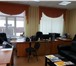 Фотография в Недвижимость Аренда нежилых помещений Сдаются офисные помещения площадью от 12 в Кирове 350