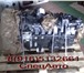 Фотография в Авторынок Автозапчасти КПП 202-1700045 для автомобилей мзкт после в Перми 195 000