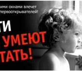 Фото в Строительство и ремонт Двери, окна, балконы Тёплый сезон уже начался.Защитите своих детишек!Установите в Уфе 800