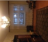 Фотография в Недвижимость Аренда жилья Квартира в центре города, не угловая, теплая, в Орле 9 000