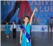 Foto в Спорт Спортивные школы и секции Ищу партнера для занятий спортивно-бальными в Волгограде 0