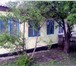 Foto в Недвижимость Продажа домов Ростовская область, Чертково Продам дом1-этажный в Ростове-на-Дону 550 000