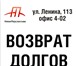 Foto в Прочее,  разное Разное Юридические консультации, представление интересов в Красноярске 0