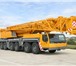 Foto в Авторынок Аренда и прокат авто Аренда автокрана Liebherr 250 тонн, москва в Москве 12 000