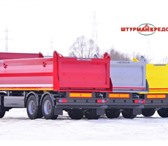Фото в Авторынок Самосвальный прицеп Снаряженная масса 7500 кгМасса перевозимого в Набережных Челнах 1 580 000