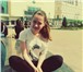 Фотография в Работа Работа на лето Мне 15 лет.Мне и моей сестре нужна работа в Ставрополе 250