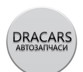 Изображение в Авторынок Автозапчасти Мы предлагаем запчасти на все автомобили, в Москве 0