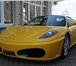 Марка автомобиля: Ferrari; Модель: F430; Год выпуска: 2006; Цвет: Желтый; Объем двигателя: 4300 11612   фото в Москве