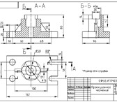 Изображение в Образование Вузы, институты, университеты начертательная геометрия и инженерная графика:эпюры,детали,эскизы,сборочные,разрезы,аксонометрии,болты,штифты,шрифты,перечерчивание.быстро в Пензе 100