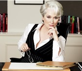 Изображение в Работа Вакансии Требования:Пунктуальность. обучаемость исполнительность, в Ижевске 27 000