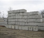 Фото в Строительство и ремонт Строительные материалы ФУНДАМЕНТНЫЕ БЛОКИ ФБС – ЭТО СОВРЕМЕННЫЙ в Иваново 0