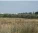 Фото в Недвижимость Земельные участки Продам земельный участок 10 соток в новом в Смоленске 50 000