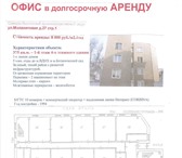 Фото в Недвижимость Коммерческая недвижимость Сдается в аренду офисное помещений общей в Москве 9 900