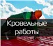 Фотография в Строительство и ремонт Другие строительные услуги Компания «Абсолют сервис».Комплексные работы в Красноярске 0