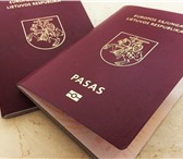 Фото в Прочее,  разное Разное В бюро переводов «Аспект Сити» Вы можете в Краснодаре 300