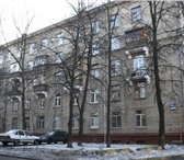 Фотография в Недвижимость Агентства недвижимости Четырехкомнатная квартира на пятом этаже в Москве 18 500 000