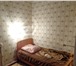 Фотография в Недвижимость Аренда жилья Тёплая, уютная, полностью меблированная: в Братске 8 000
