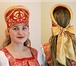 Изображение в Прочее,  разное Разное Ищите русские народные рубахи и сарафаны, в Москве 100