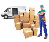 Фото в Прочее,  разное Разное Услуги профессиональных грузчиков. Офисные в Саратове 0