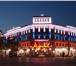 Фотография в Недвижимость Коммерческая недвижимость Добрый день!
Сдаются в аренду торговые площади в Нижнем Новгороде 0