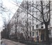 Foto в Недвижимость Агентства недвижимости Продам: 3-комн. квартира, 64 кв.м., типовая в Москве 8 900 000