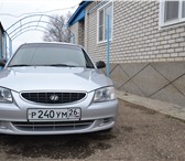 Авто продам 1014356 Hyundai Accent фото в Светлоград