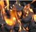 Фотография в Прочее,  разное Разное Продам уголь высшего сорта! Без посредников в Москве 1 800