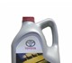 хиты продаж:

toyota 5w-40 (08880-80375)