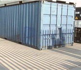 Изображение в Прочее,  разное Разное В продаже высококачественные контейнеры 20 в Ростове-на-Дону 70 000