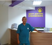 Foto в Красота и здоровье Массаж Врач, профессиональный массажист с большим в Улан-Удэ 500