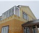 Изображение в Строительство и ремонт Отделочные материалы Фасадные термопанели российского производства в Чебоксарах 0