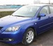 Продаю машину Mazda 3 Машина находится у меня и имеет очень хорошее состояние, я даже бы сказала 15043   фото в Екатеринбурге