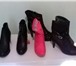 Фотография в Одежда и обувь Женская обувь В связи с ликвидацией обувного магазина, в Кирове 0